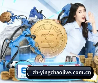 快速发展